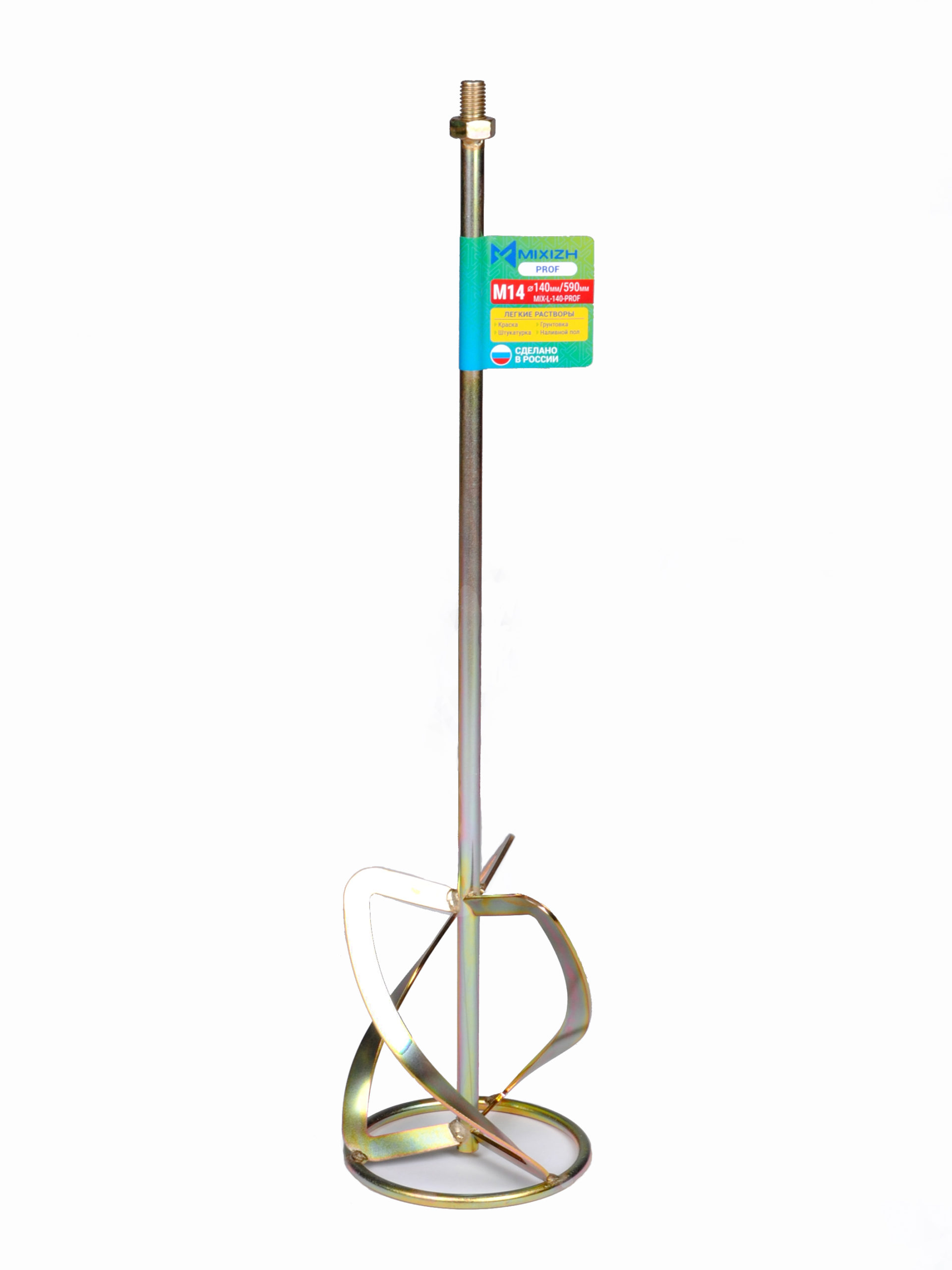 MIX-L-140-P